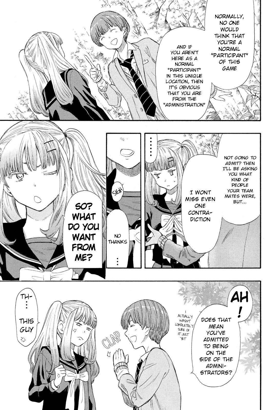 Tomodachi game Chapter 19 - Page 19