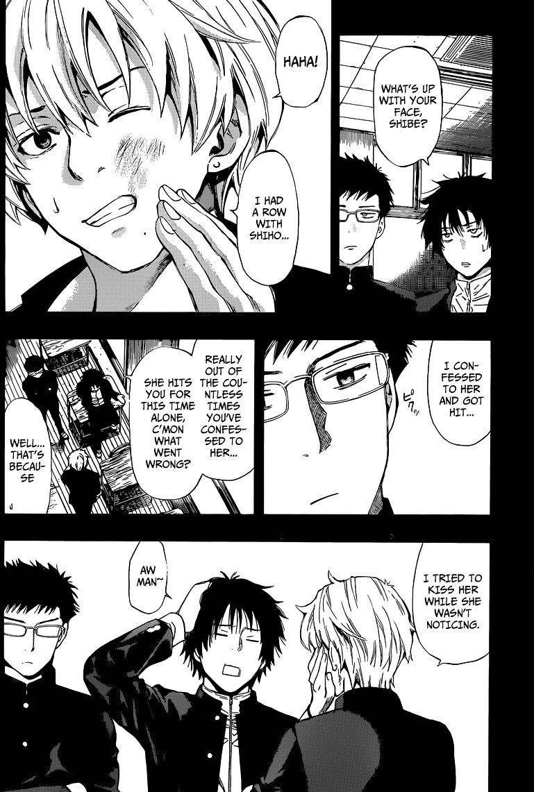 Tomodachi game Chapter 2 - Page 14
