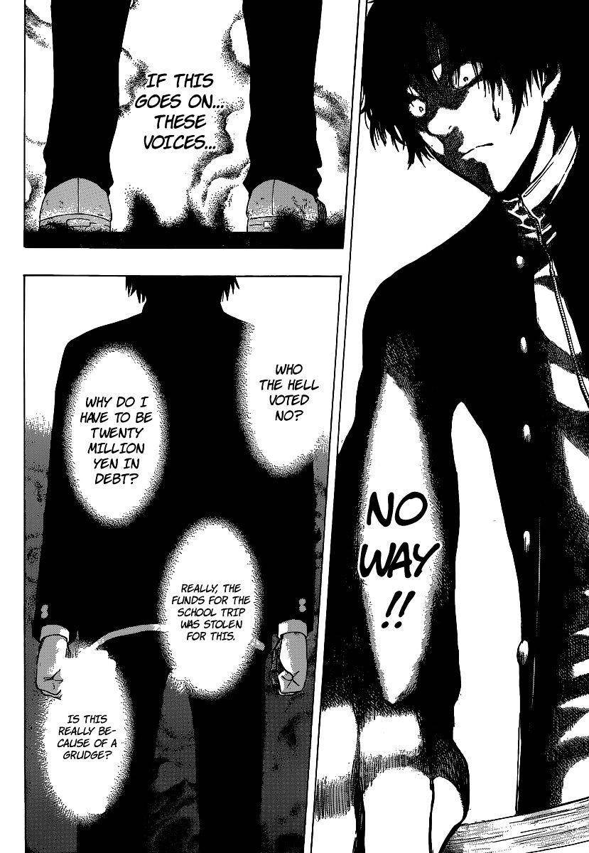 Tomodachi game Chapter 2 - Page 20
