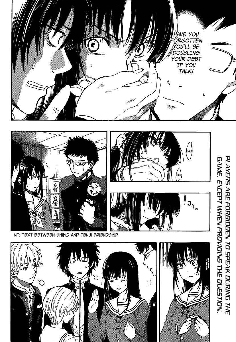 Tomodachi game Chapter 2 - Page 6