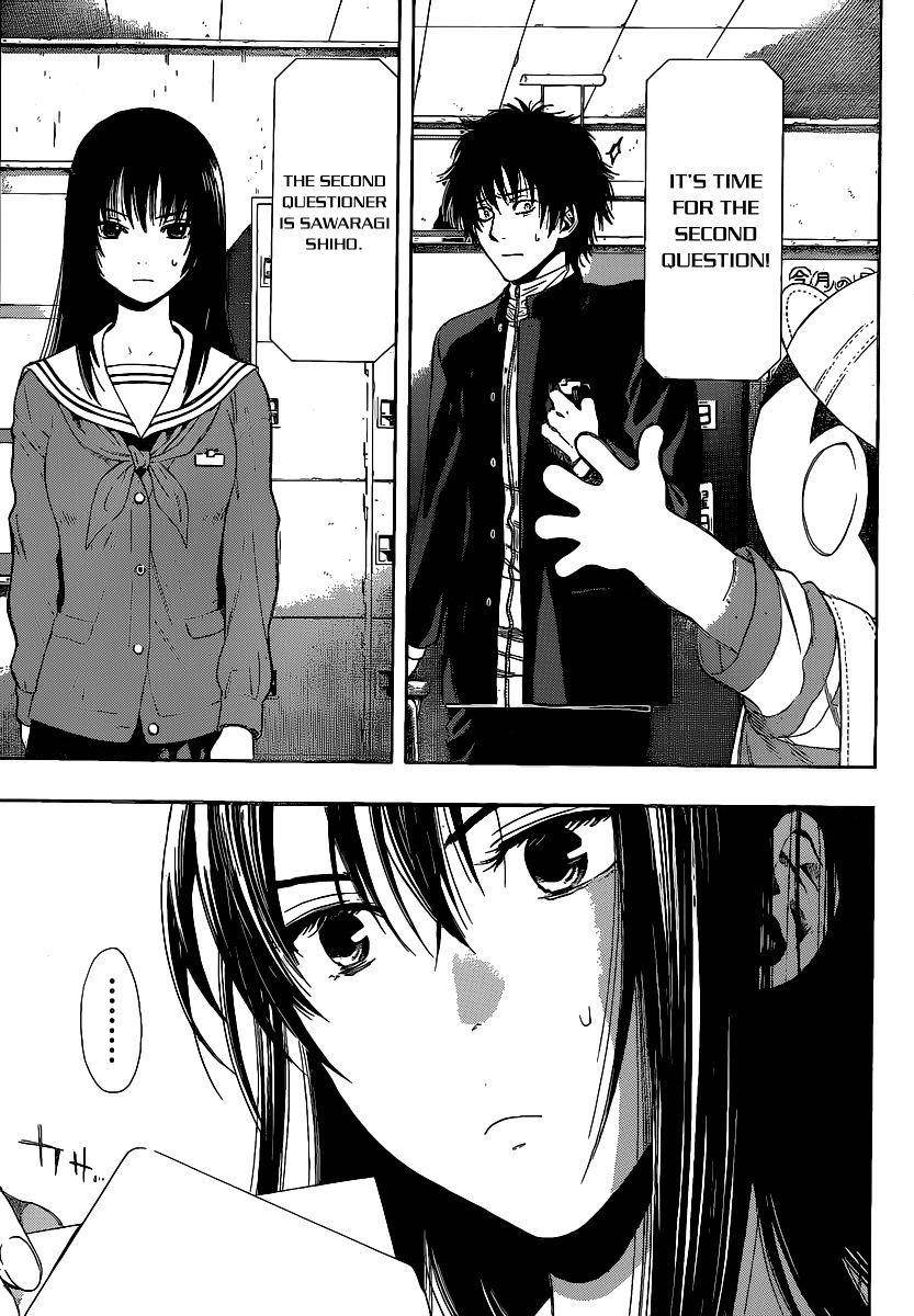 Tomodachi game Chapter 2 - Page 9