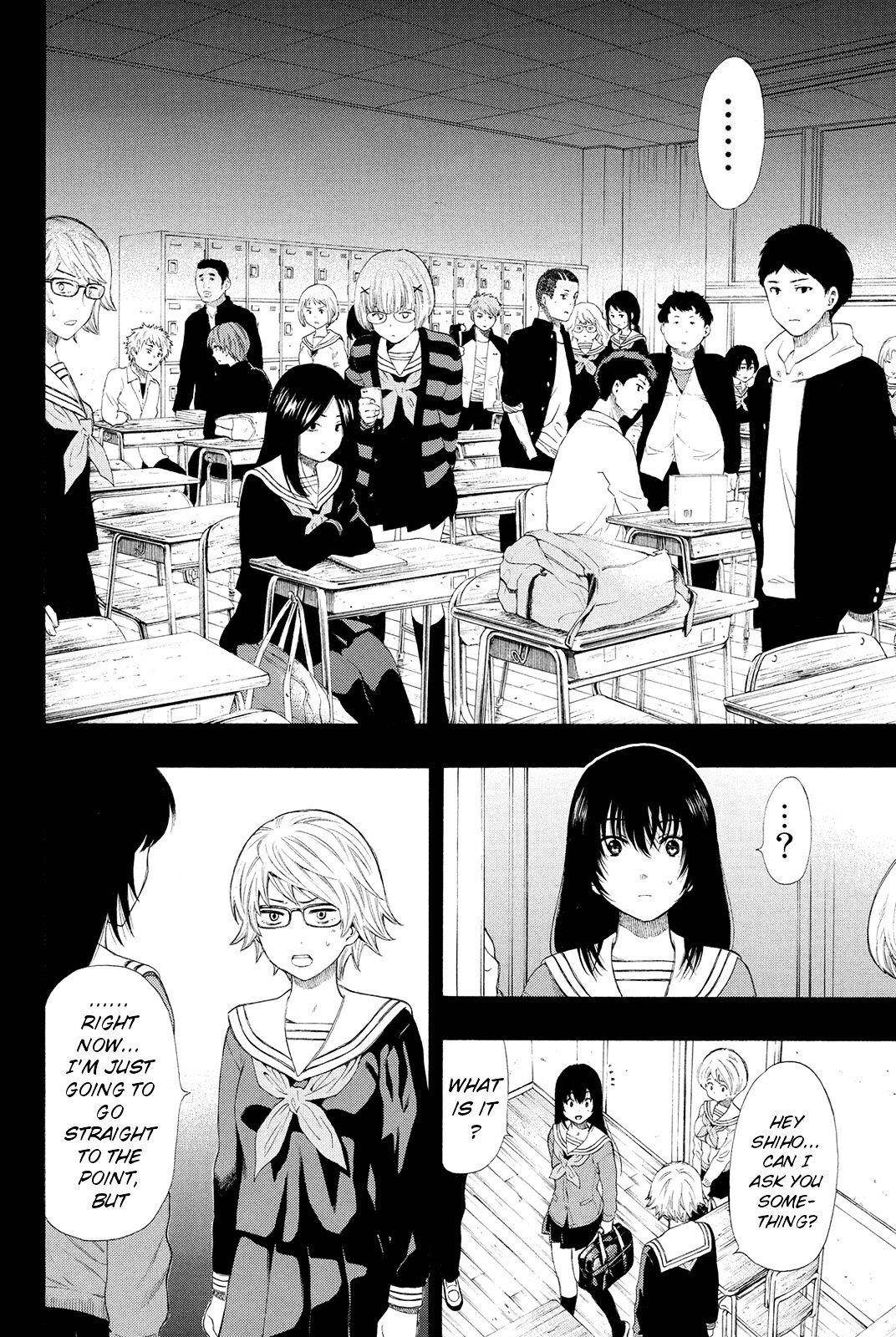 Tomodachi game Chapter 21 - Page 13