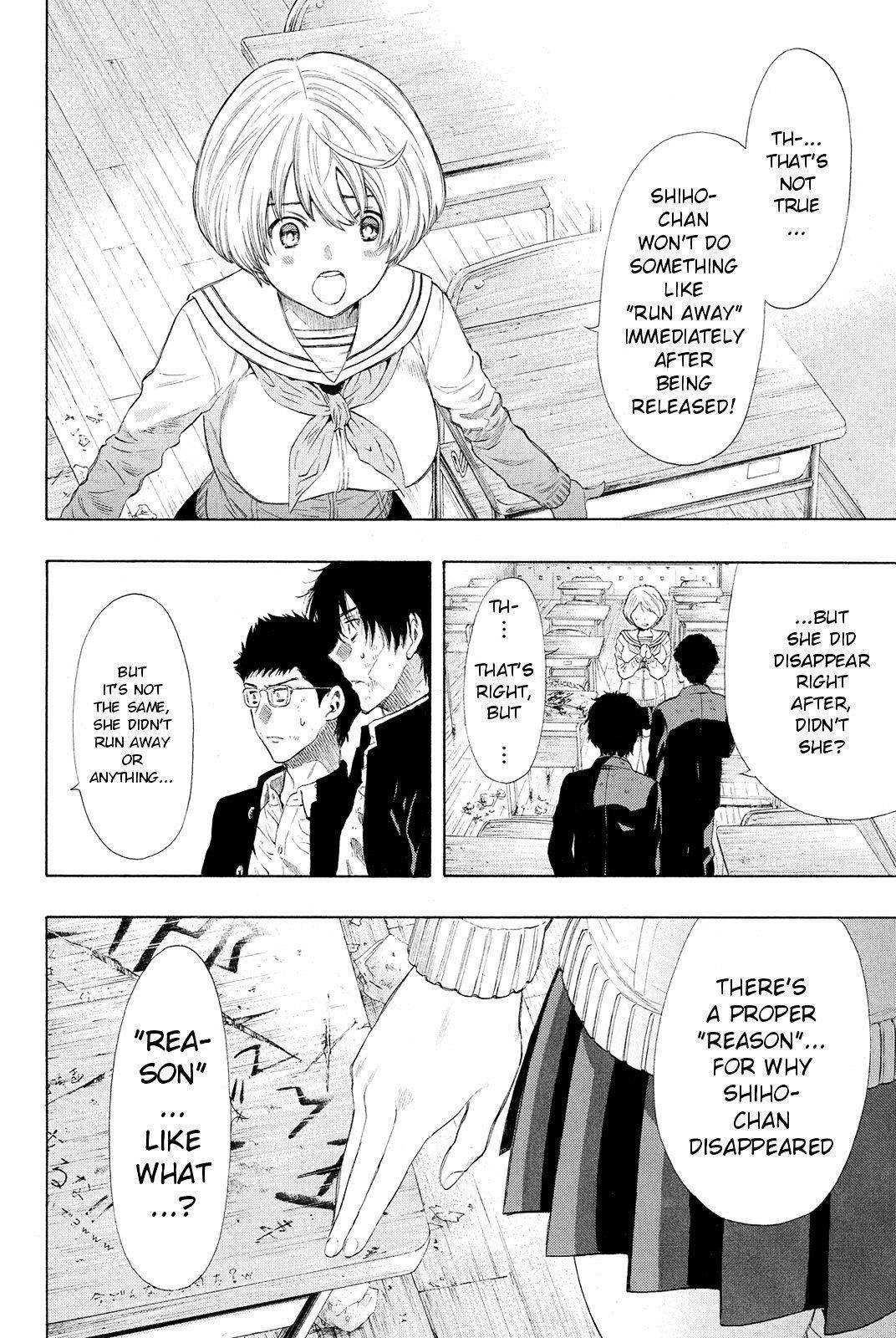 Tomodachi game Chapter 21 - Page 9