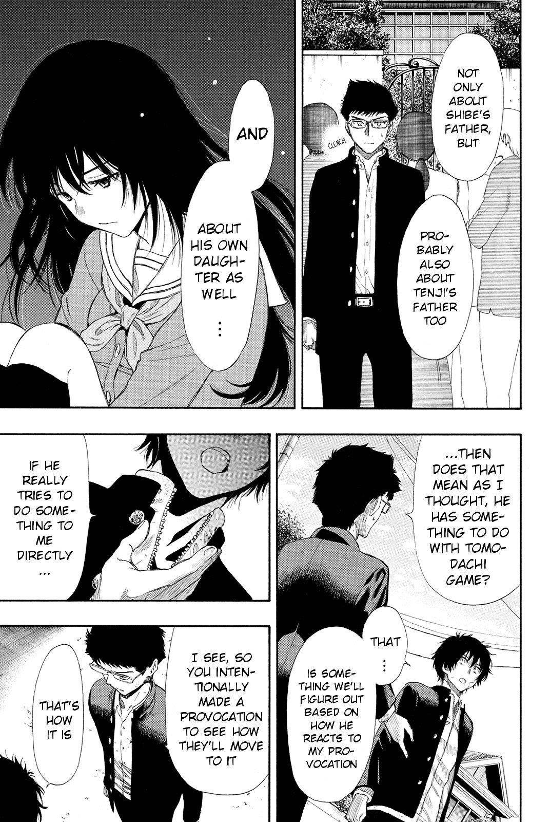 Tomodachi game Chapter 22 - Page 13