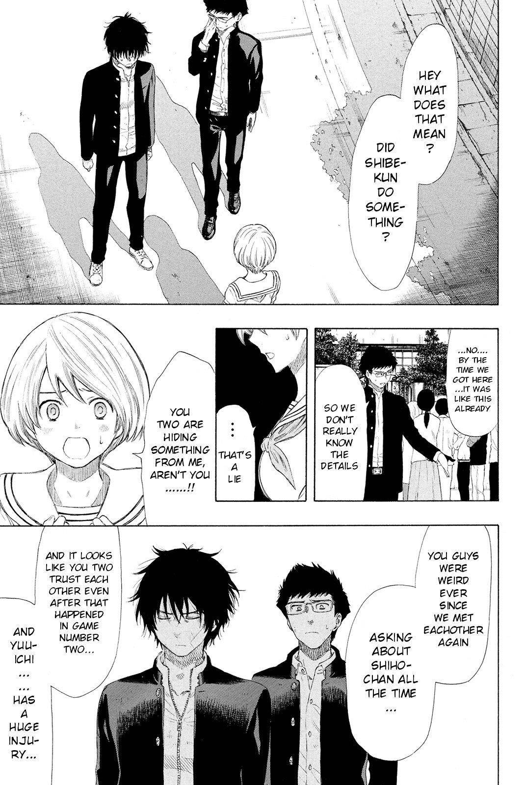 Tomodachi game Chapter 22 - Page 15