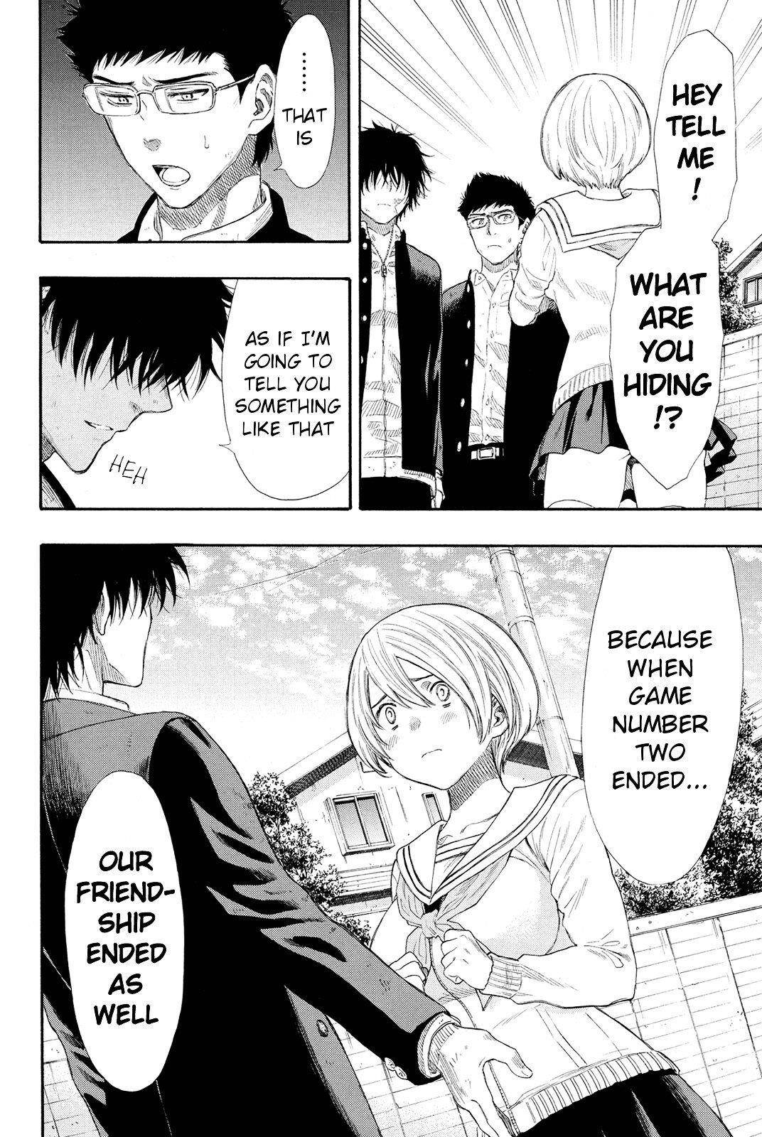 Tomodachi game Chapter 22 - Page 16