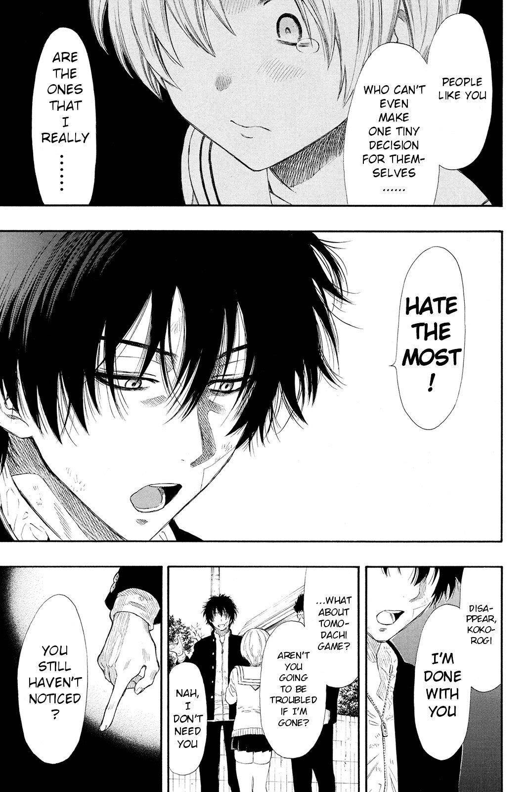 Tomodachi game Chapter 22 - Page 19