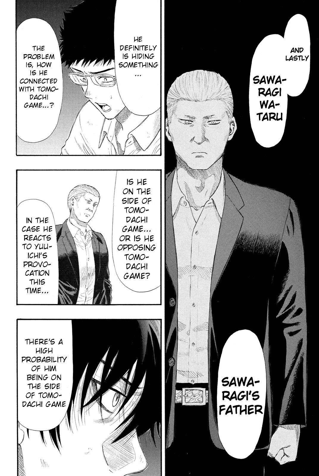 Tomodachi game Chapter 22 - Page 26