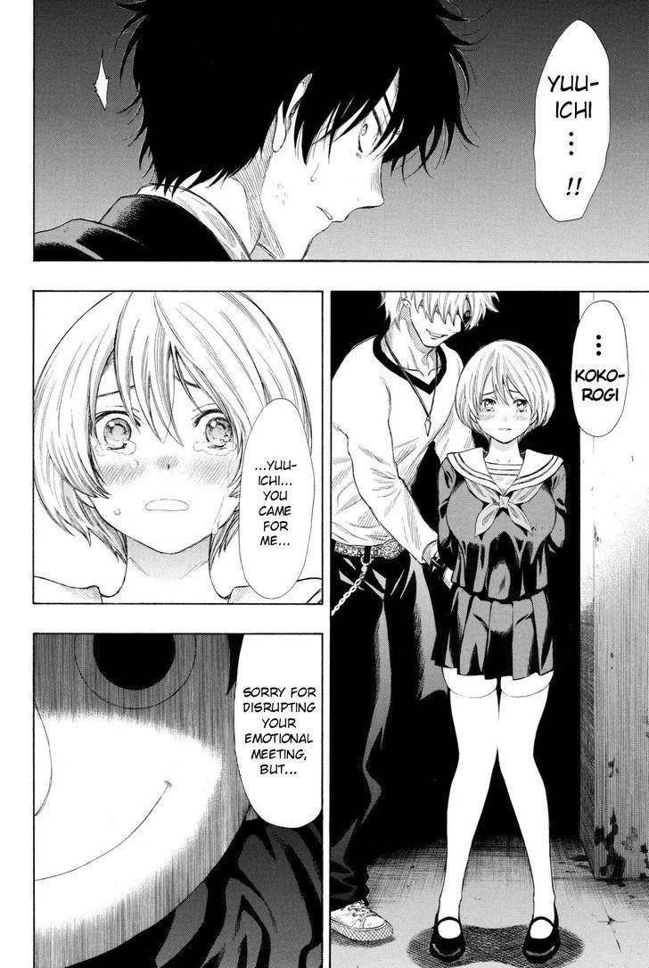 Tomodachi game Chapter 23 - Page 21