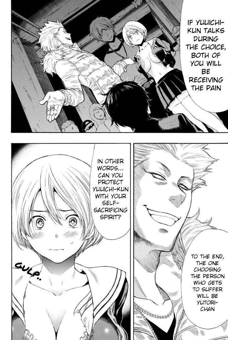 Tomodachi game Chapter 23 - Page 29