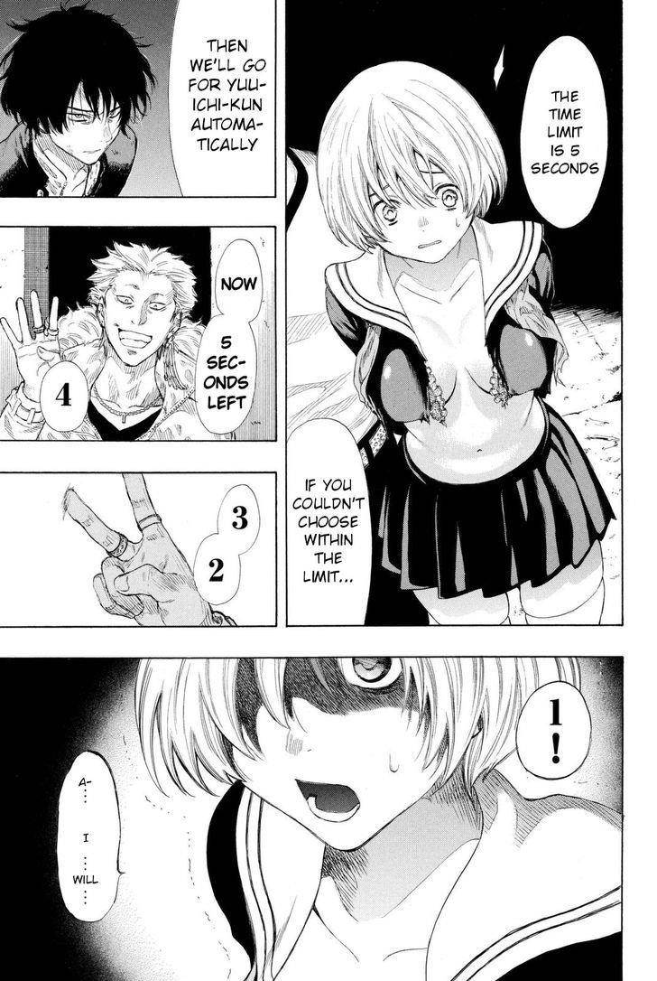 Tomodachi game Chapter 23 - Page 32