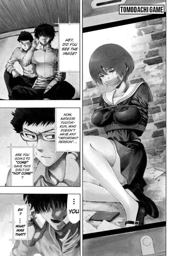 Tomodachi game Chapter 23 - Page 7