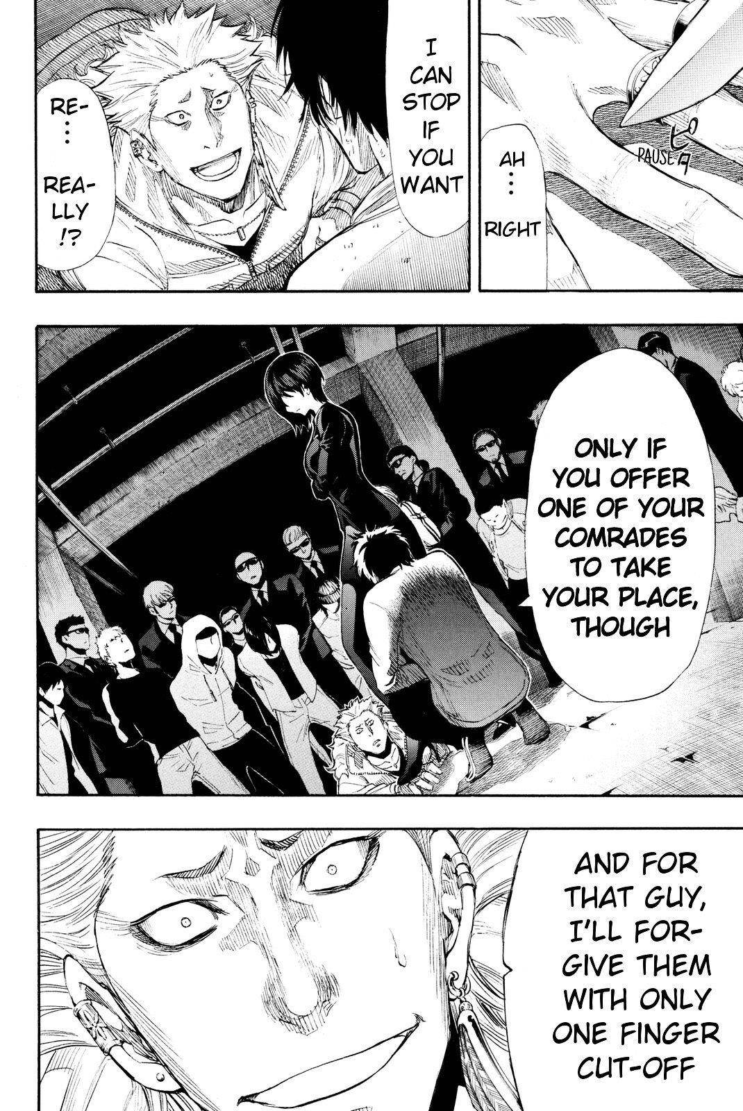 Tomodachi game Chapter 25 - Page 32