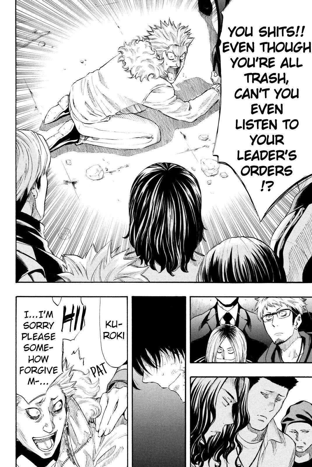 Tomodachi game Chapter 25 - Page 34