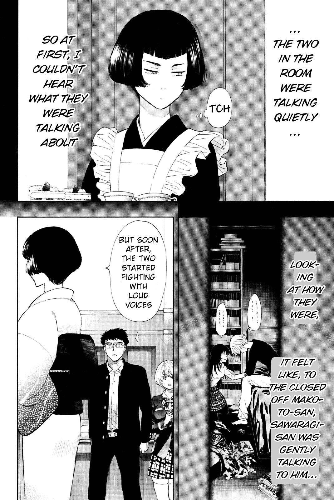 Tomodachi game Chapter 27 - Page 10