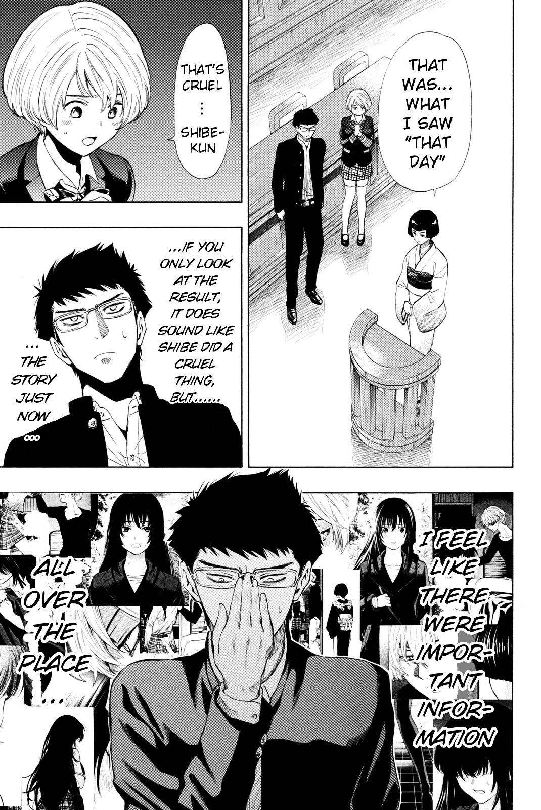Tomodachi game Chapter 27 - Page 17