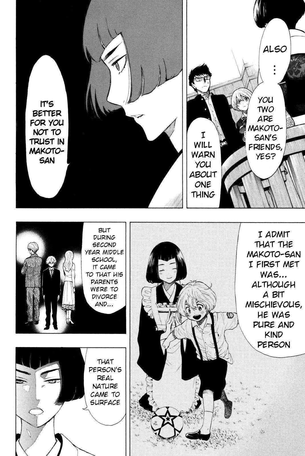 Tomodachi game Chapter 27 - Page 22