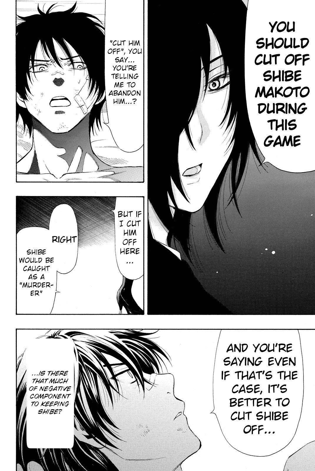 Tomodachi game Chapter 28 - Page 14