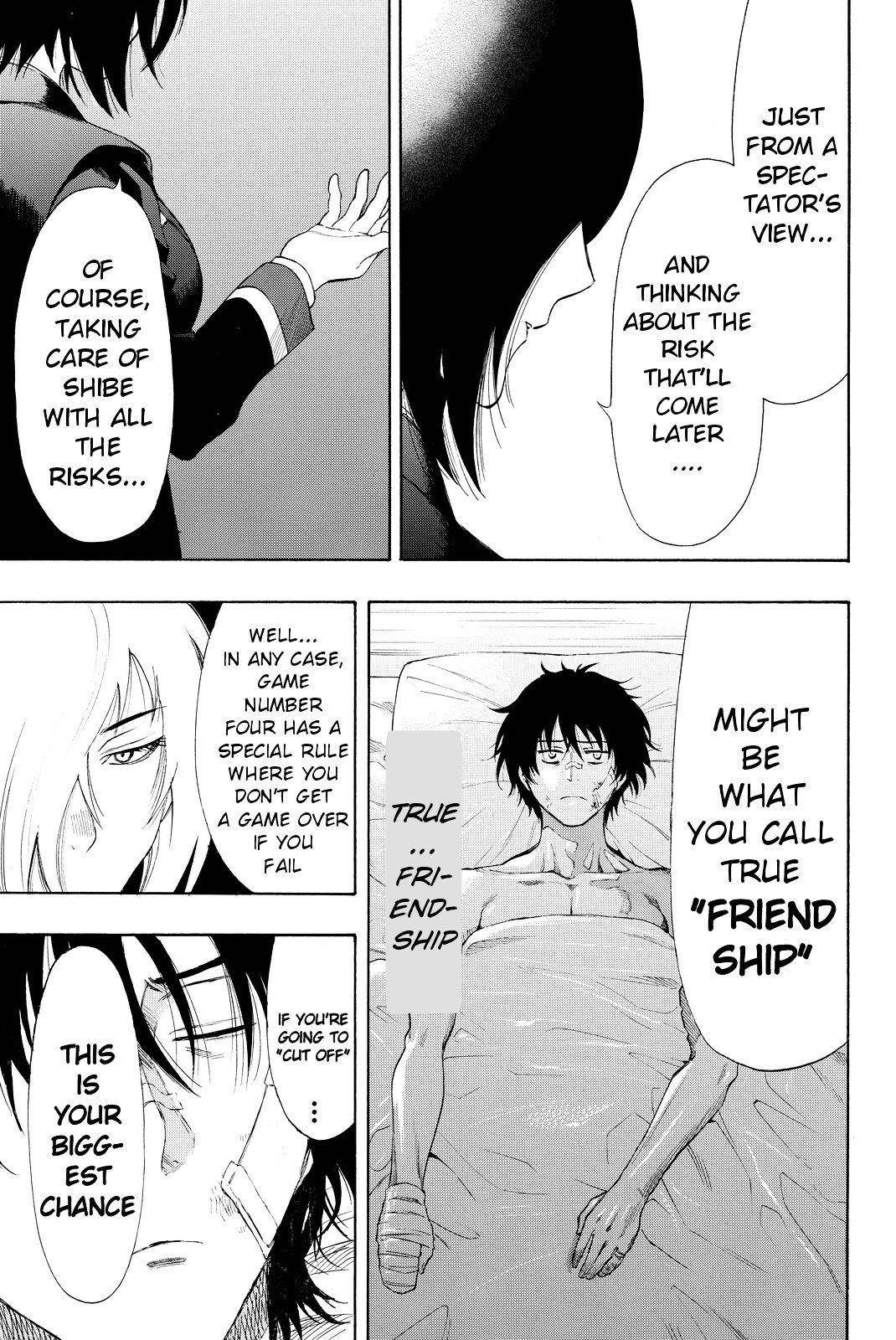 Tomodachi game Chapter 28 - Page 15