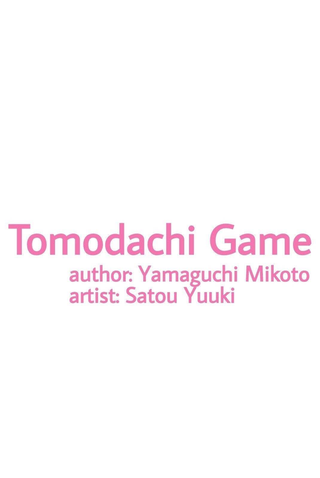 Tomodachi game Chapter 28 - Page 2