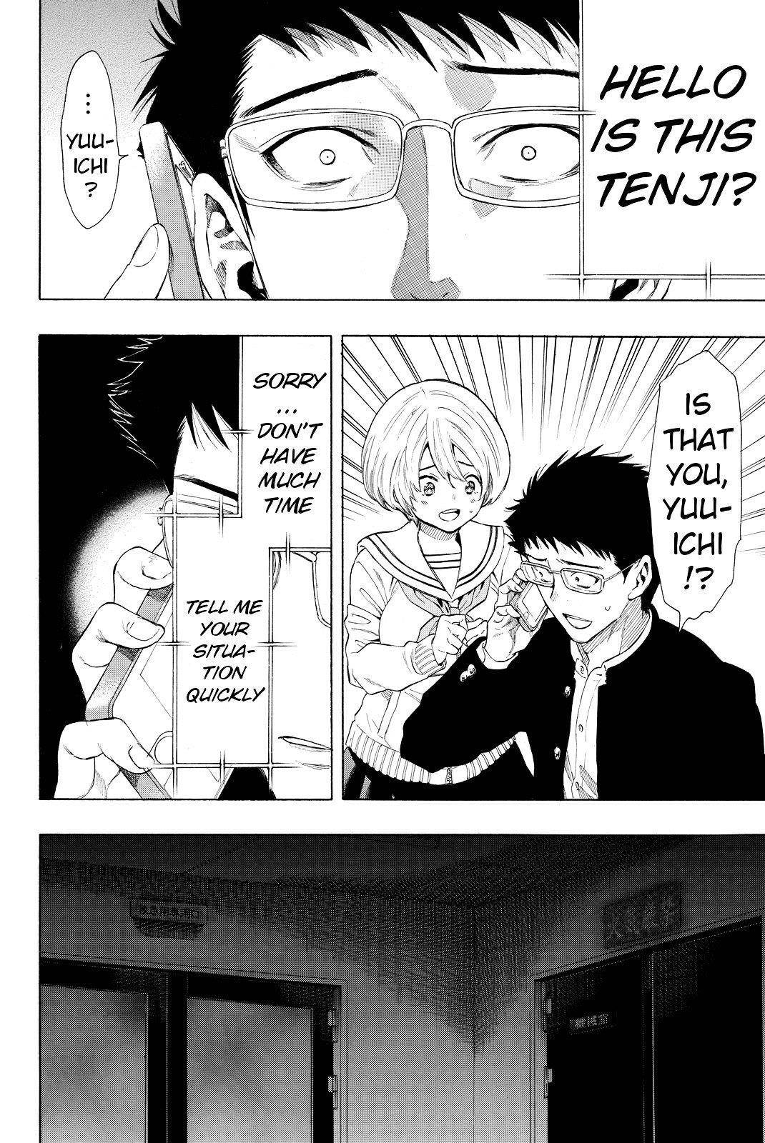 Tomodachi game Chapter 28 - Page 44