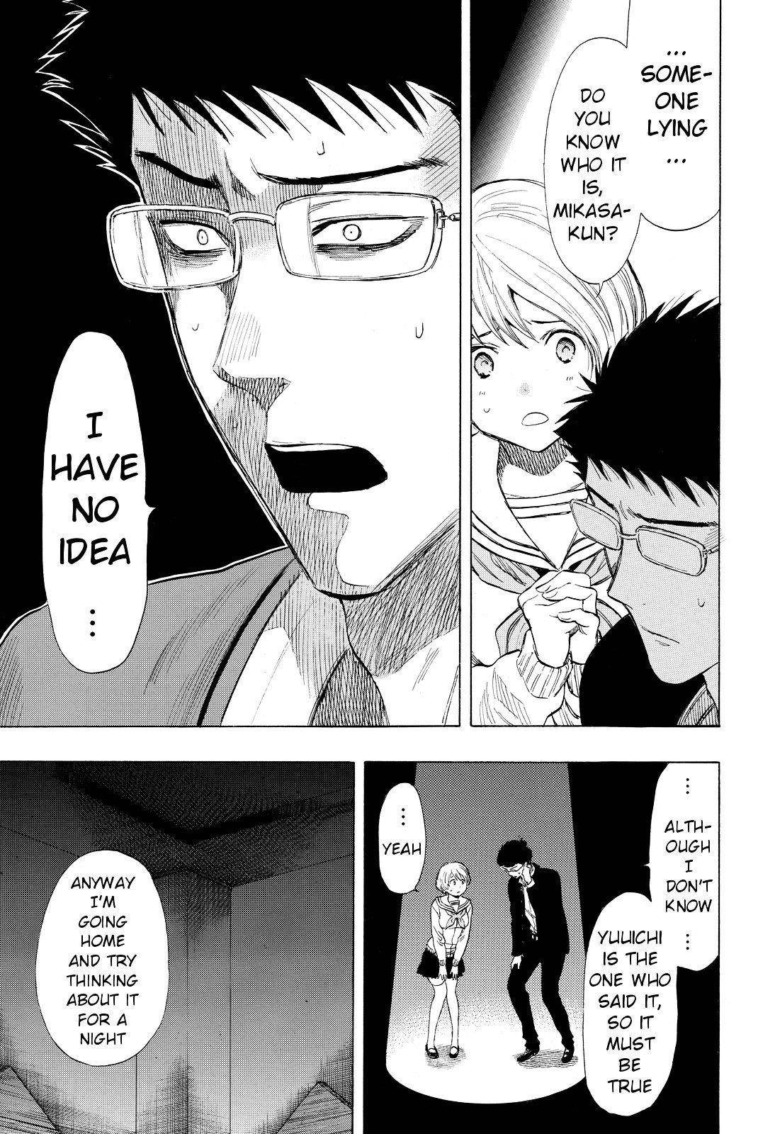Tomodachi game Chapter 29 - Page 5