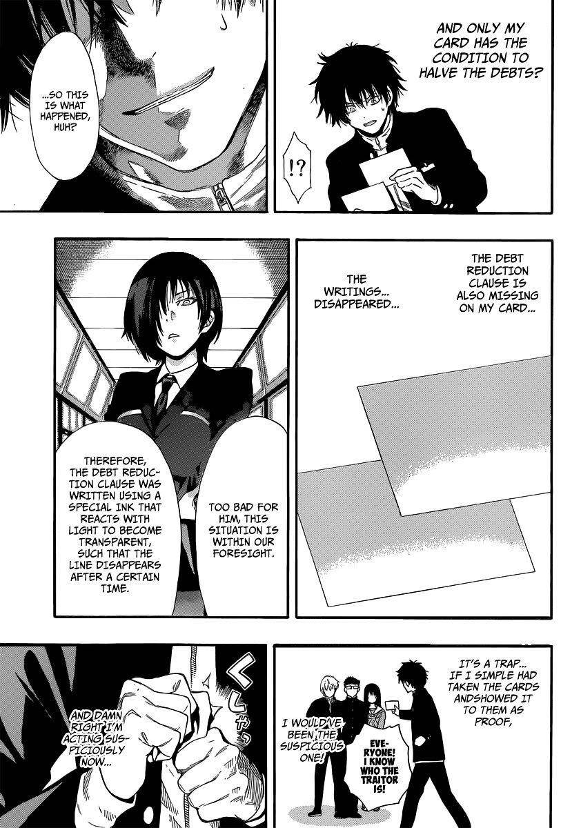 Tomodachi game Chapter 3 - Page 31