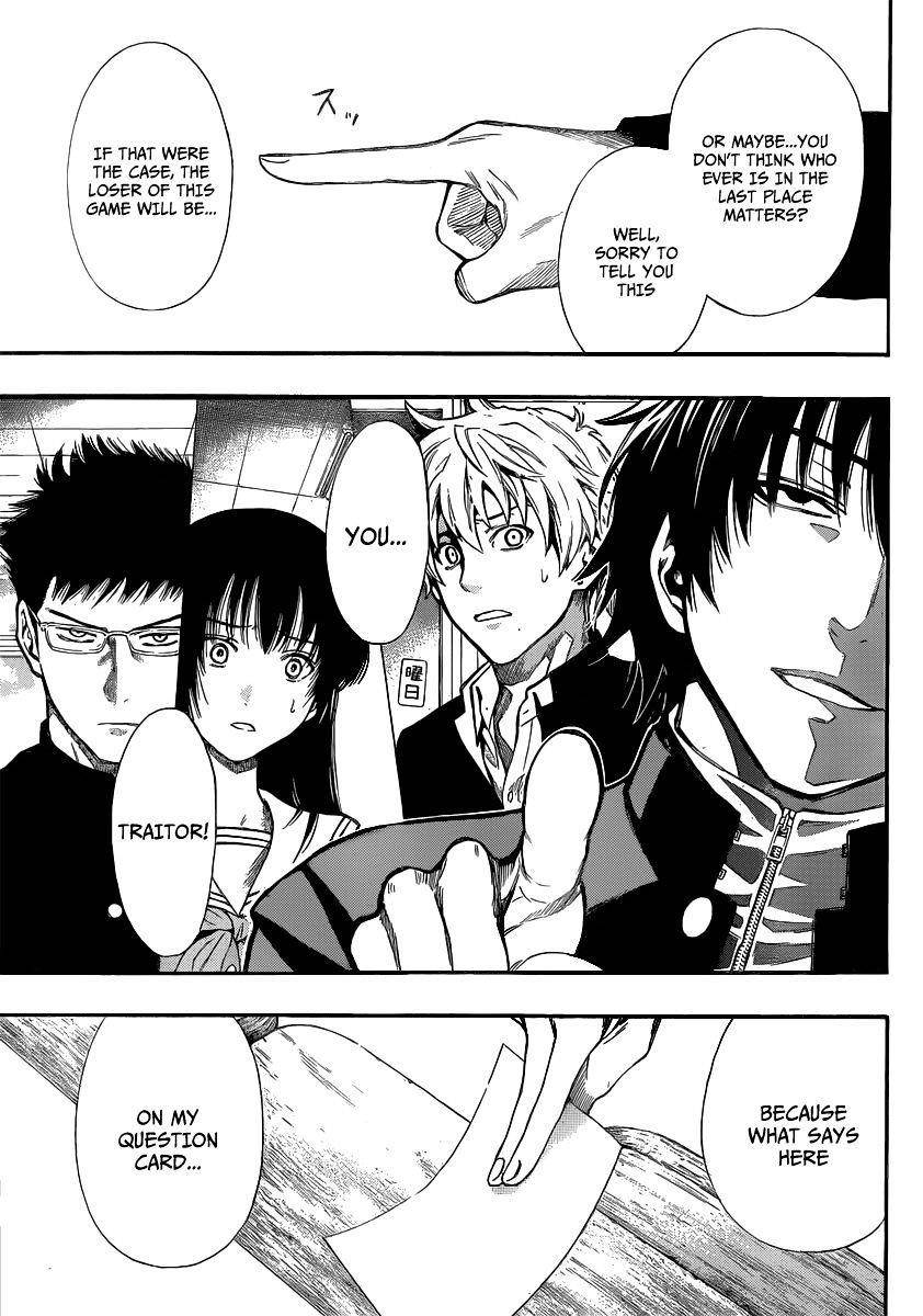 Tomodachi game Chapter 3 - Page 9