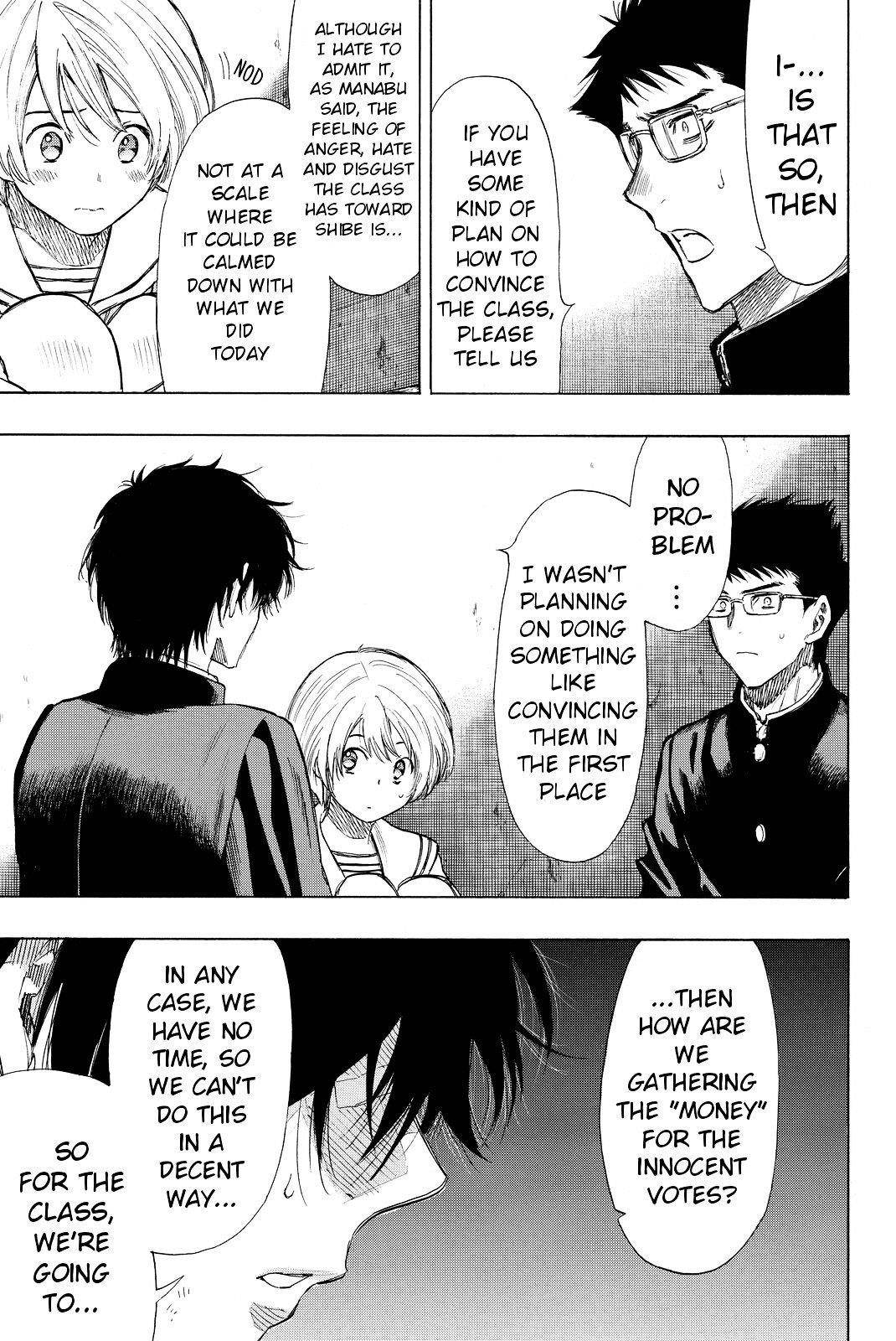 Tomodachi game Chapter 30 - Page 24