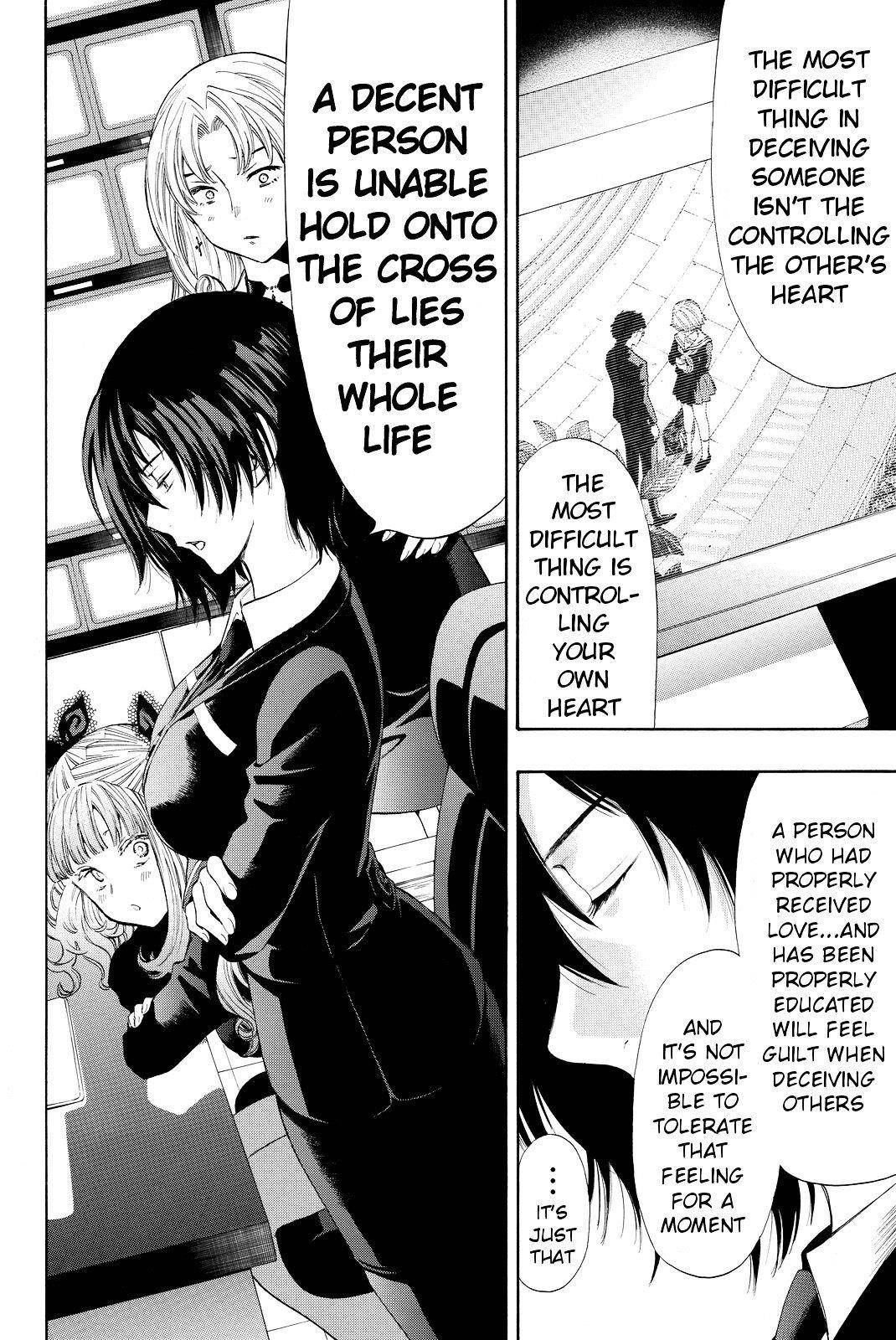 Tomodachi game Chapter 32 - Page 2