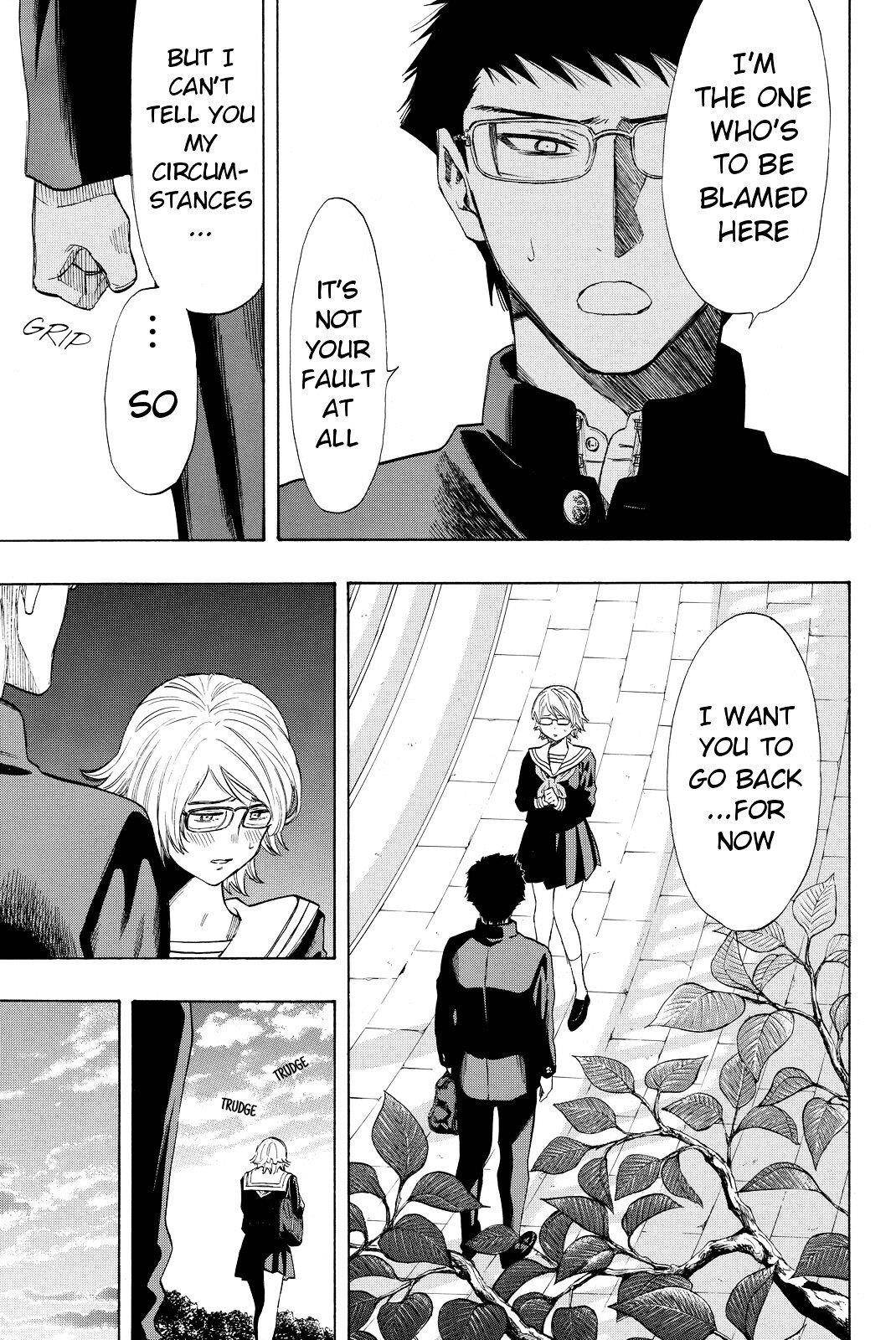 Tomodachi game Chapter 32 - Page 7