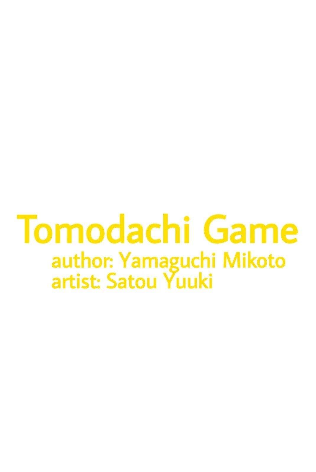 Tomodachi game Chapter 33 - Page 2