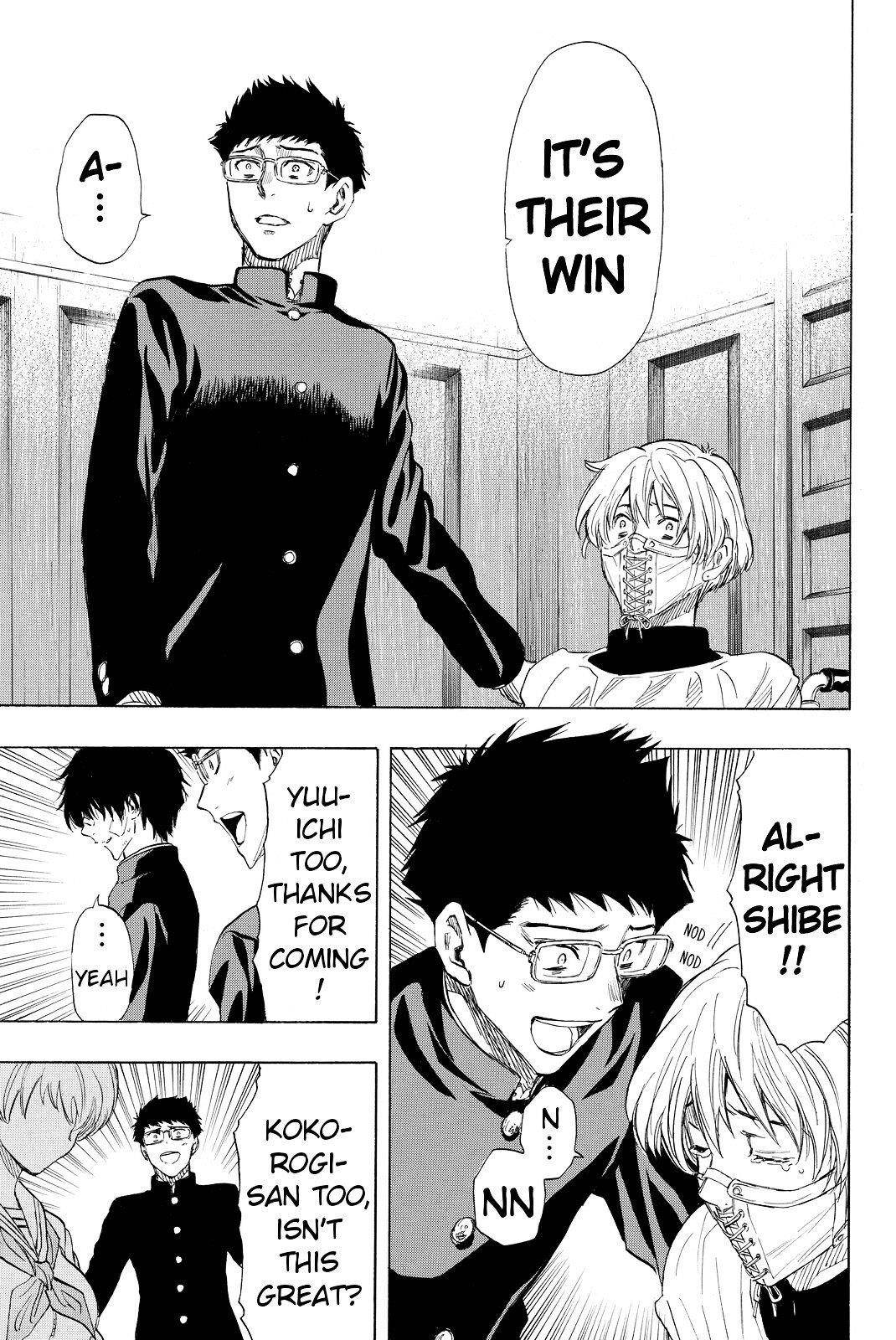Tomodachi game Chapter 33 - Page 27
