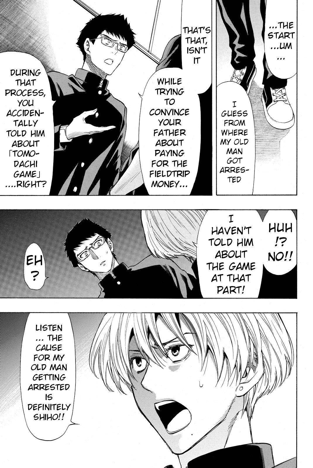 Tomodachi game Chapter 34 - Page 11