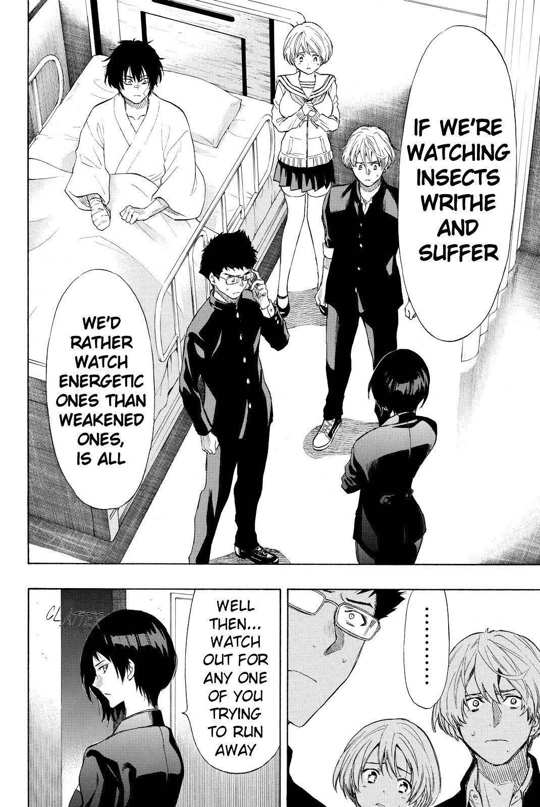 Tomodachi game Chapter 34 - Page 2