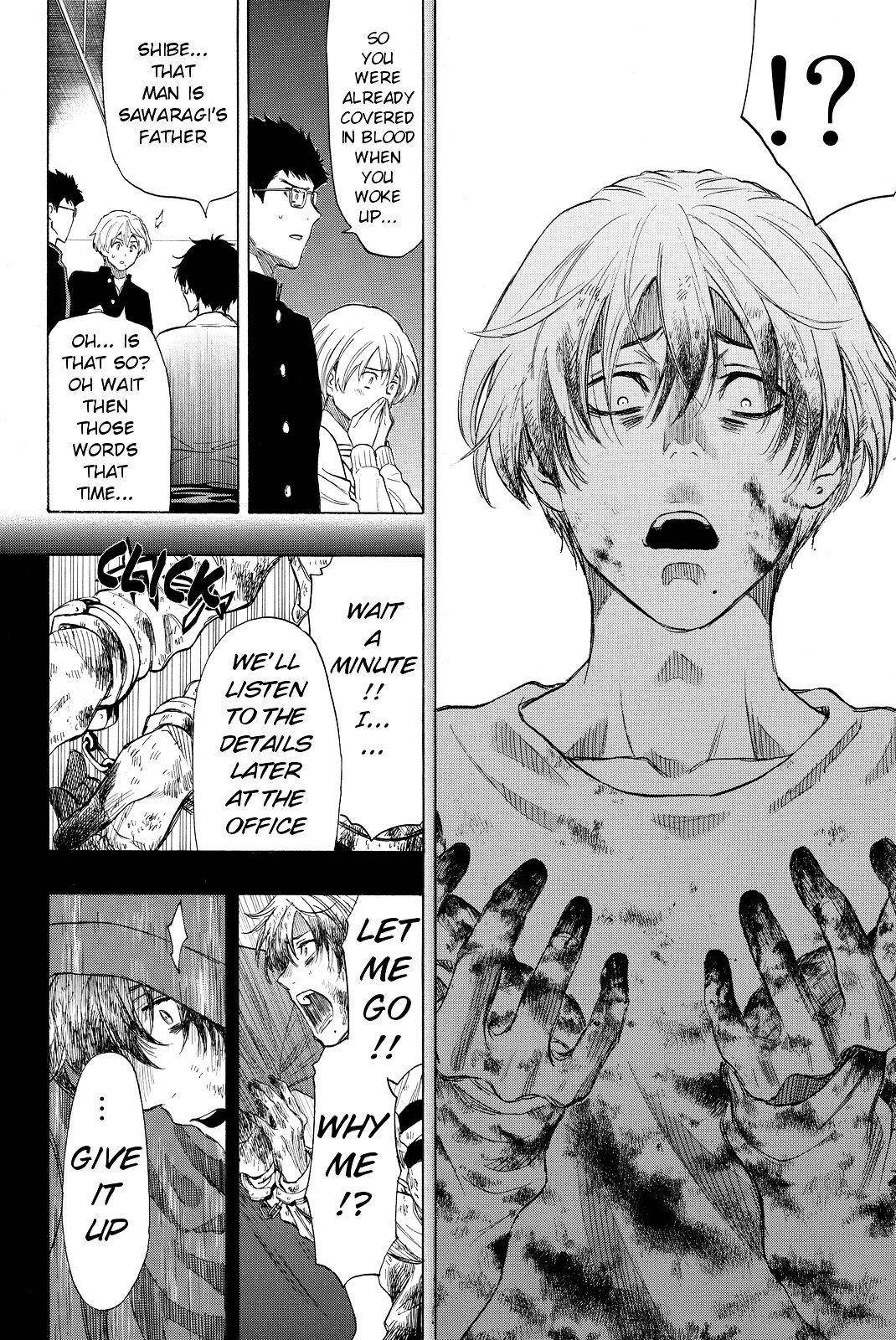 Tomodachi game Chapter 34 - Page 22