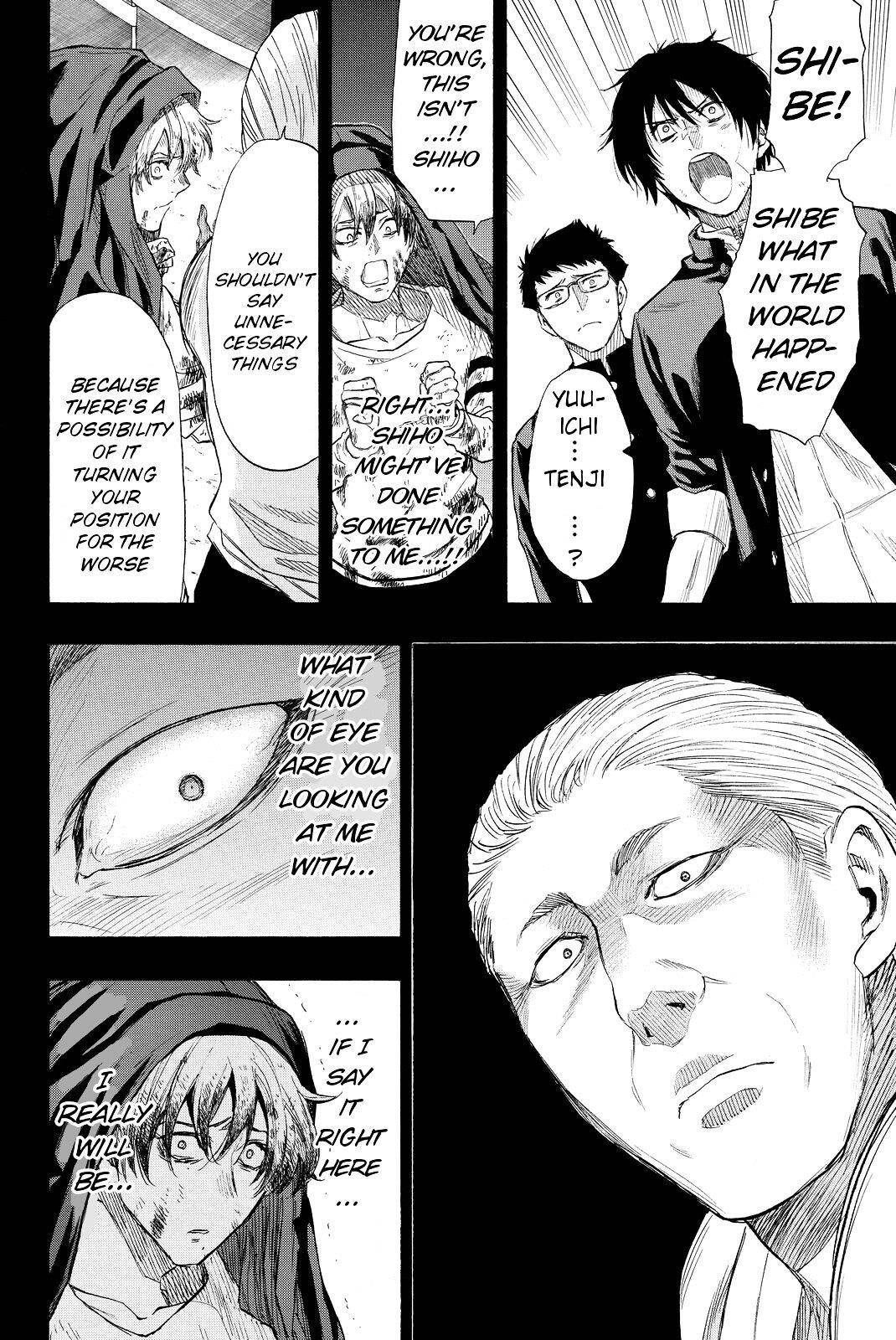 Tomodachi game Chapter 34 - Page 24