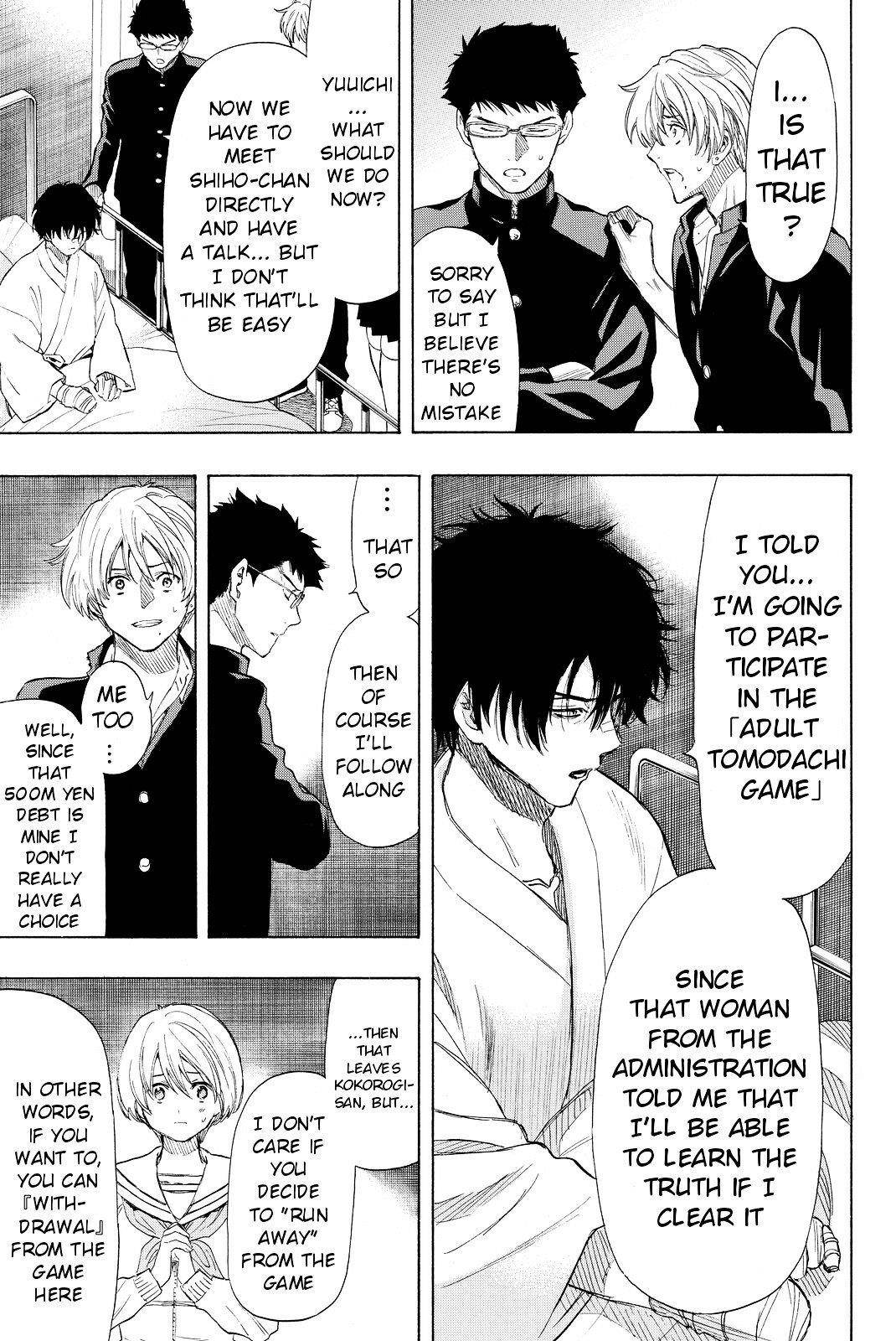 Tomodachi game Chapter 34 - Page 31