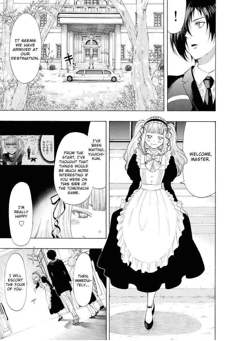 Tomodachi game Chapter 35 - Page 19