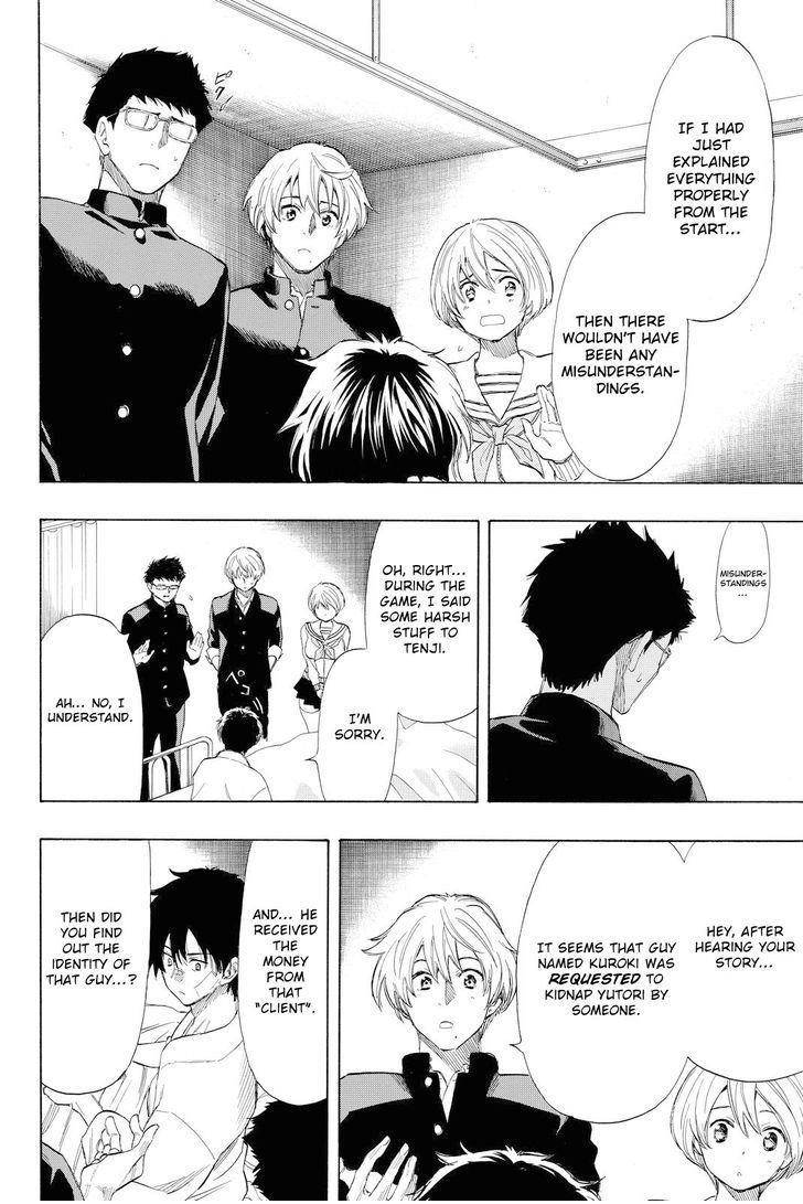 Tomodachi game Chapter 35 - Page 9