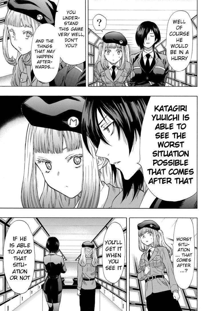 Tomodachi game Chapter 37 - Page 17