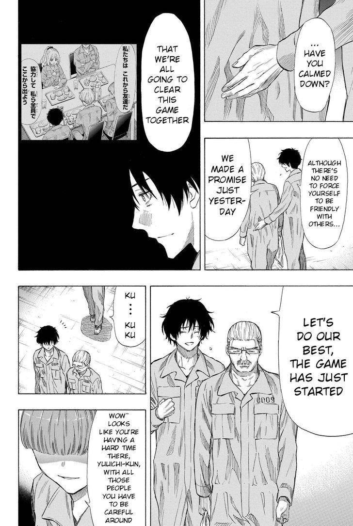 Tomodachi game Chapter 37 - Page 18