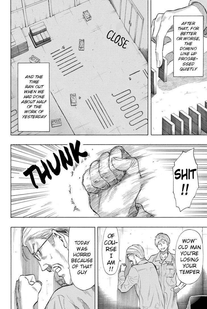 Tomodachi game Chapter 37 - Page 20