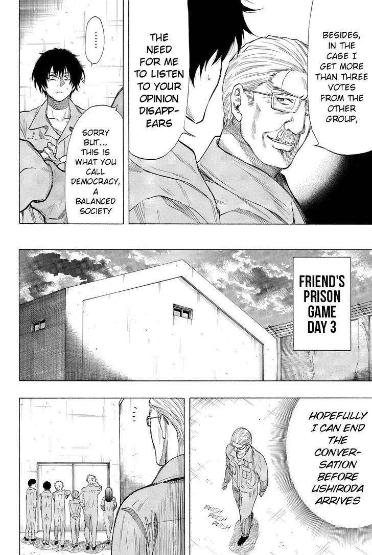 Tomodachi game Chapter 37 - Page 28