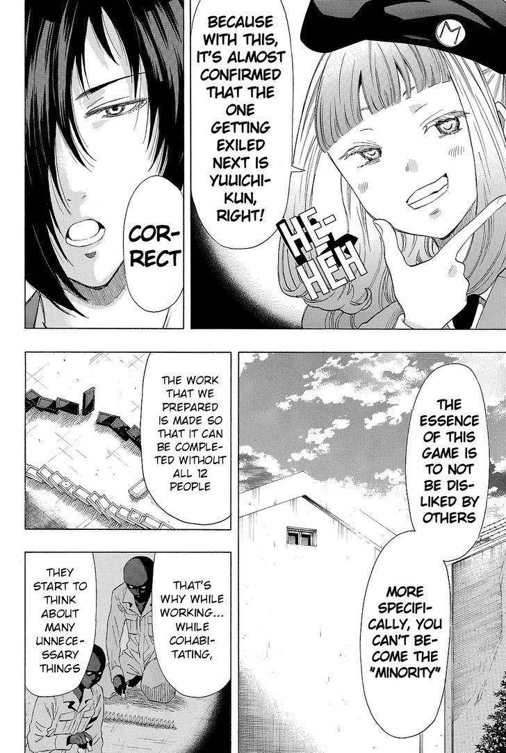 Tomodachi game Chapter 38 - Page 18