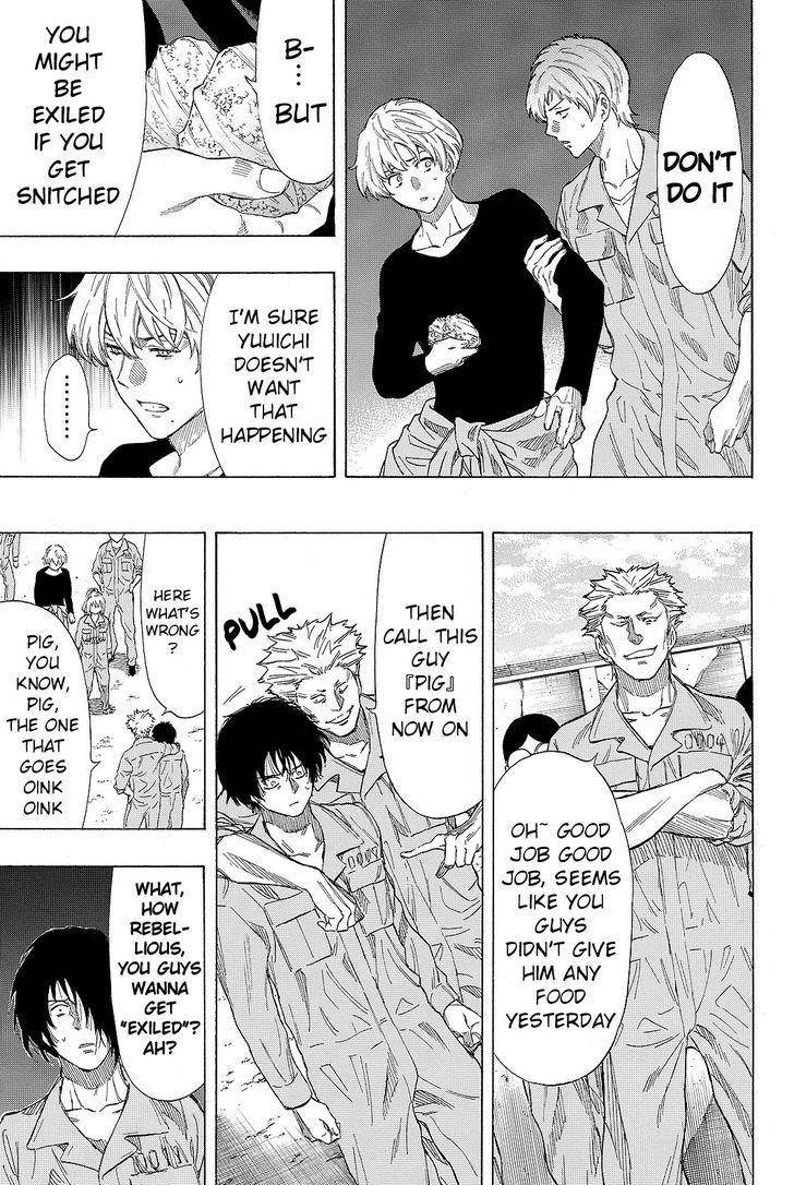 Tomodachi game Chapter 38 - Page 39