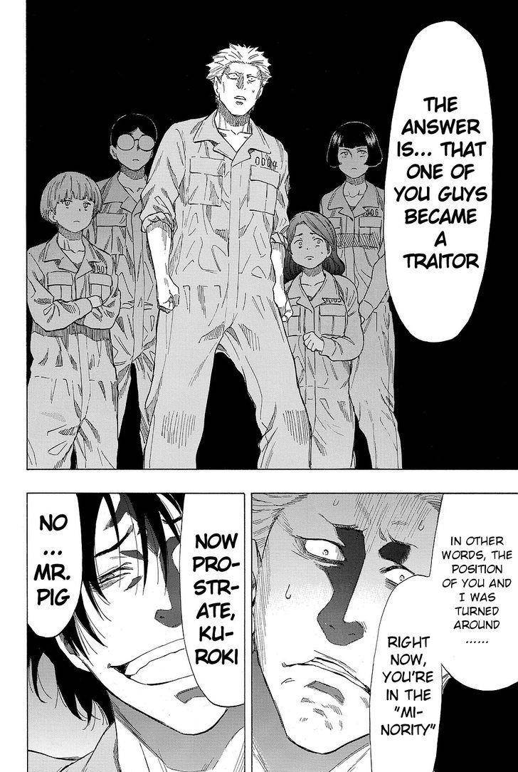Tomodachi game Chapter 38 - Page 48