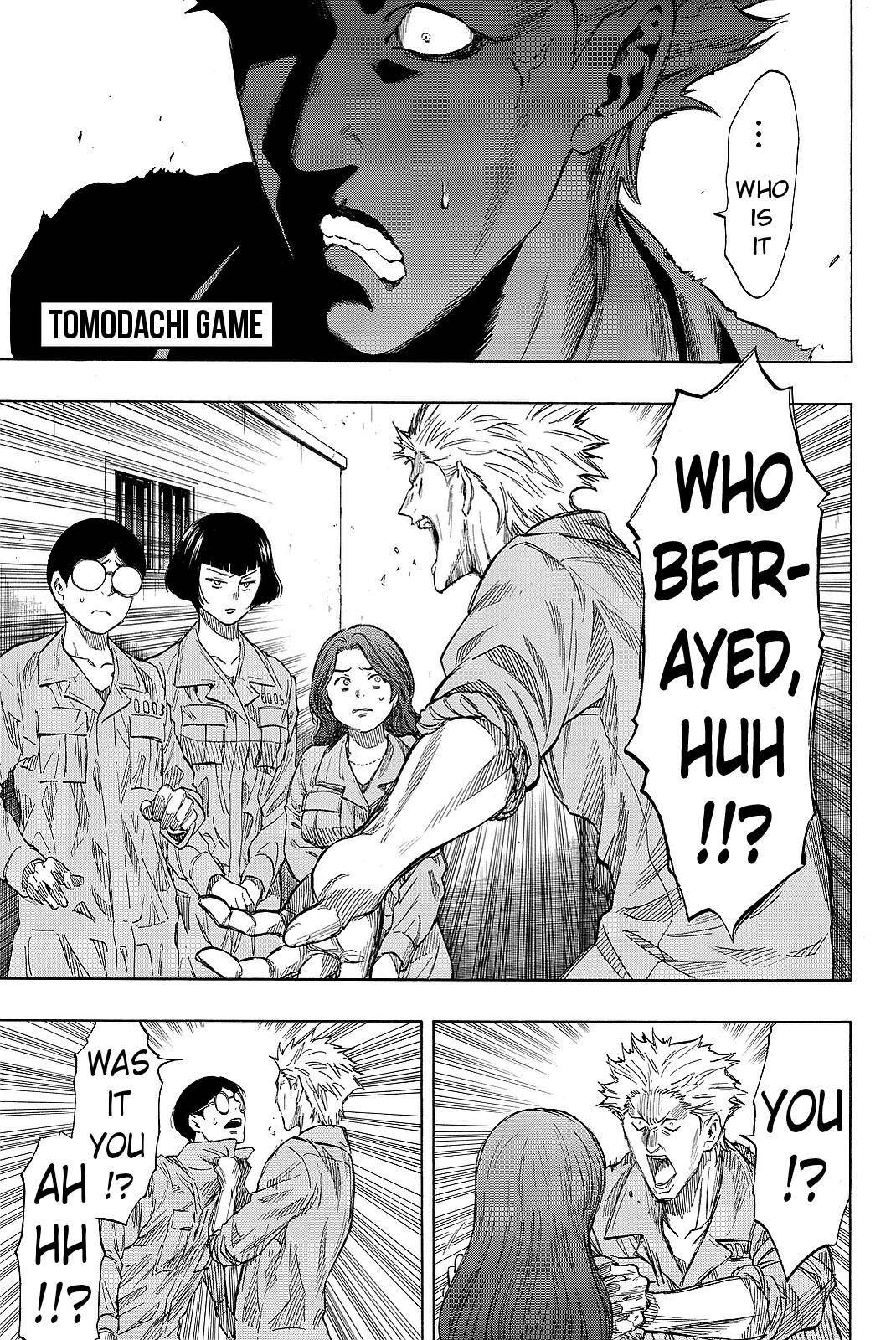 Tomodachi game Chapter 39 - Page 1