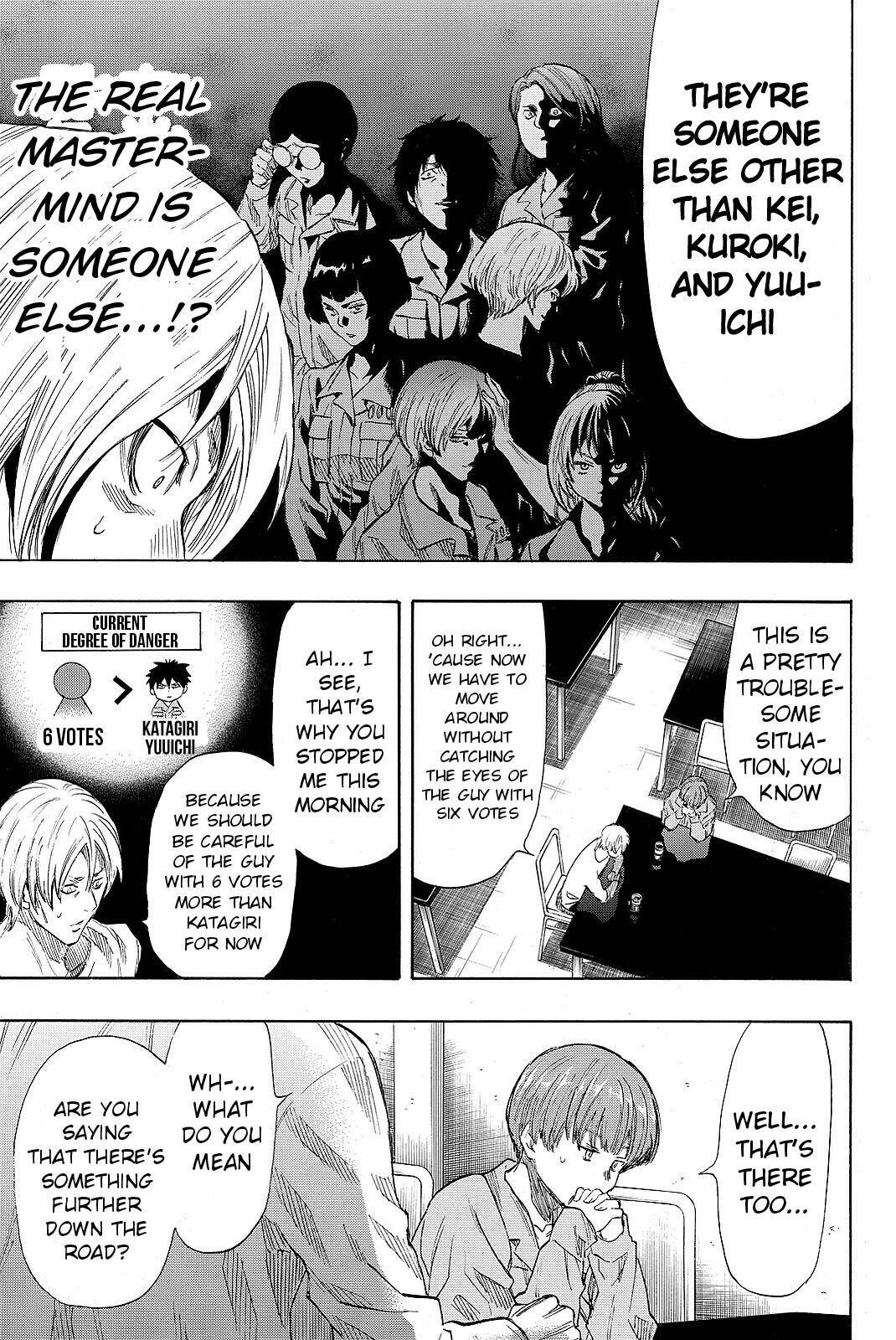 Tomodachi game Chapter 39 - Page 27