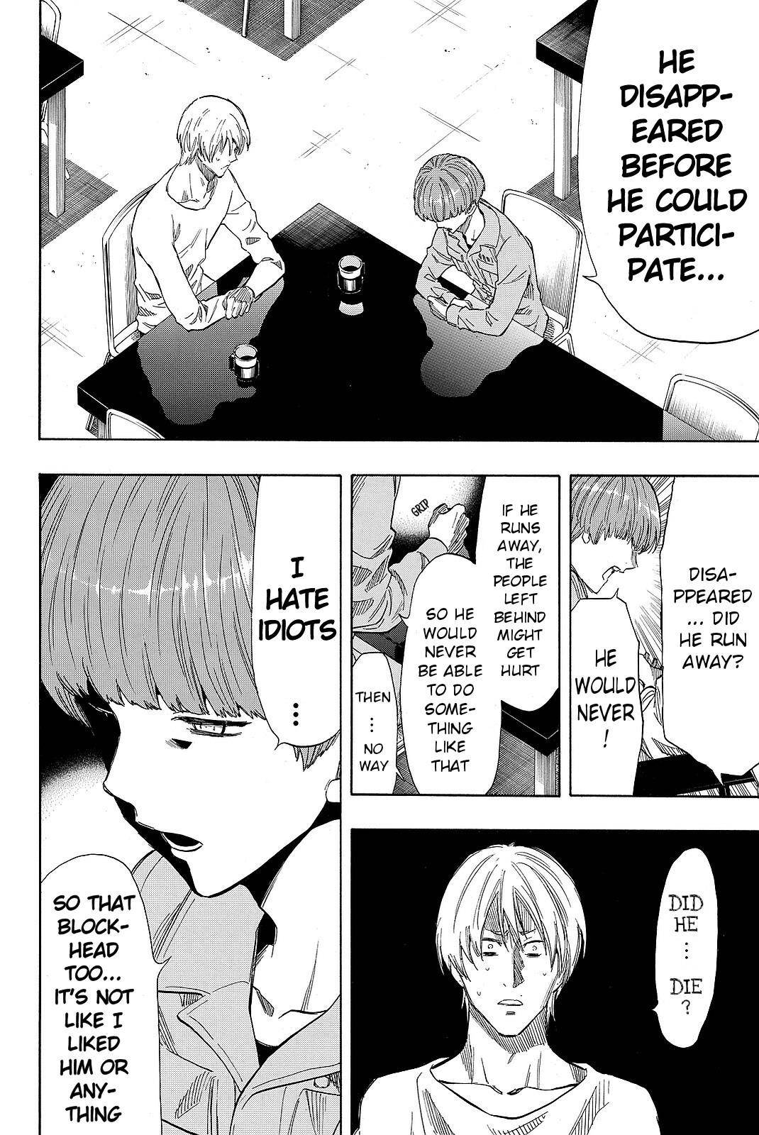 Tomodachi game Chapter 39 - Page 30
